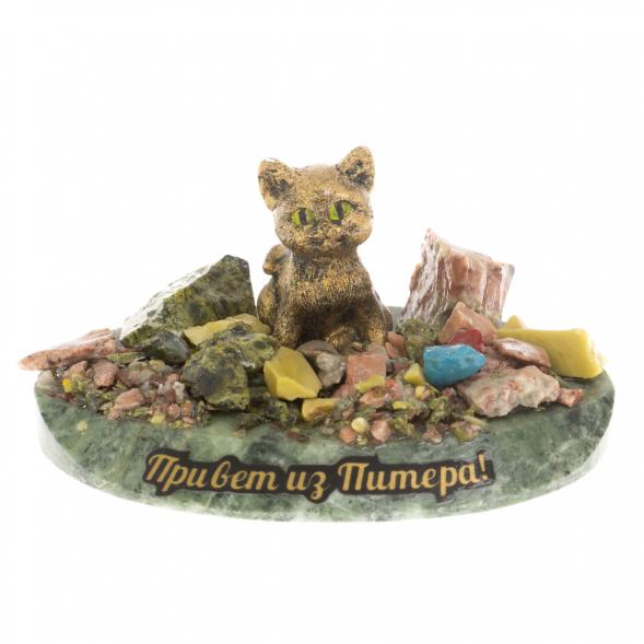 Сувенир &amp;quot;Питерский кот&amp;quot; камень змеевик 129820