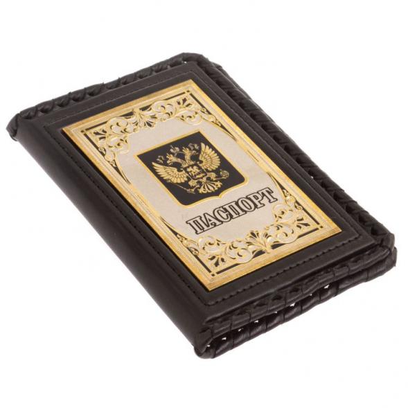 Обложка для паспорта &amp;quot;Герб России&amp;quot; черная кожа Златоуст 121910