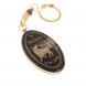 Брелок знак зодиака &amp;quot;Телец&amp;quot; камень обсидиан 123072