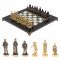Шахматы бронзовые "Европейские" доска 32х32 см офиокальцит мрамор