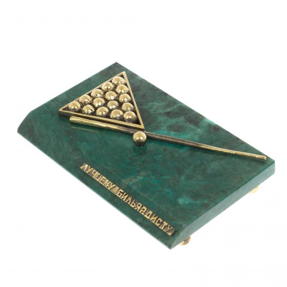 Сувенир &amp;quot;Подарок лучшему бильярдисту&amp;quot; бронза змеевик 117943