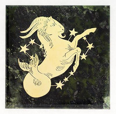 Магнит знак зодиака &amp;quot;Овен&amp;quot; змеевик 116025