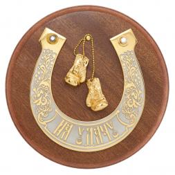 Панно "Перчатки на удачу" 15 см