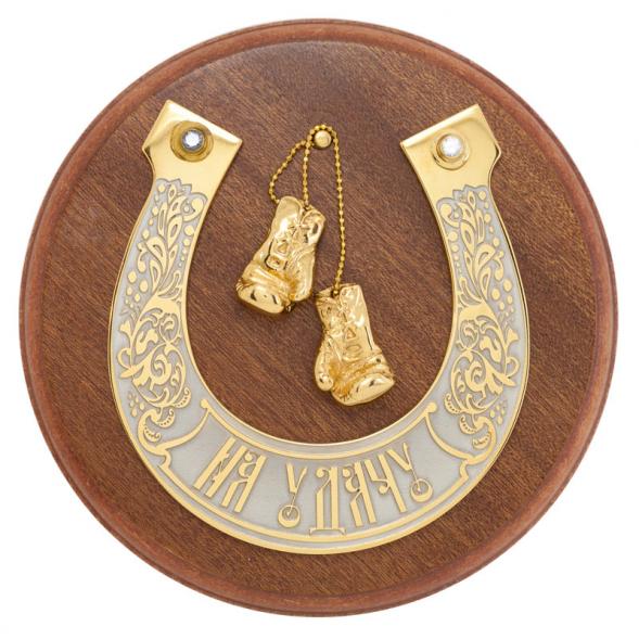 Панно &amp;quot;Перчатки на удачу&amp;quot; 15 см 116103