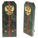 Сувенир погон &amp;quot;Лейтенант ВС&amp;quot; камень змеевик 128986