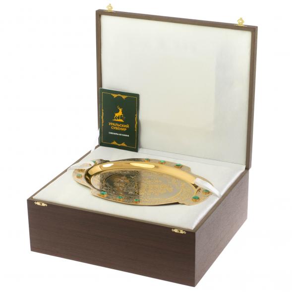 Набор чайный &amp;quot;Малахит&amp;quot; в подарочной коробке Златоуст 129765