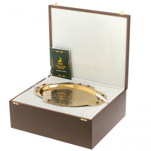 Набор чайный &amp;quot;Лазурит&amp;quot; в подарочной коробке Златоуст 129766