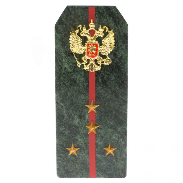 Сувенир погон &amp;quot;Капитан ВС&amp;quot; камень змеевик 128988