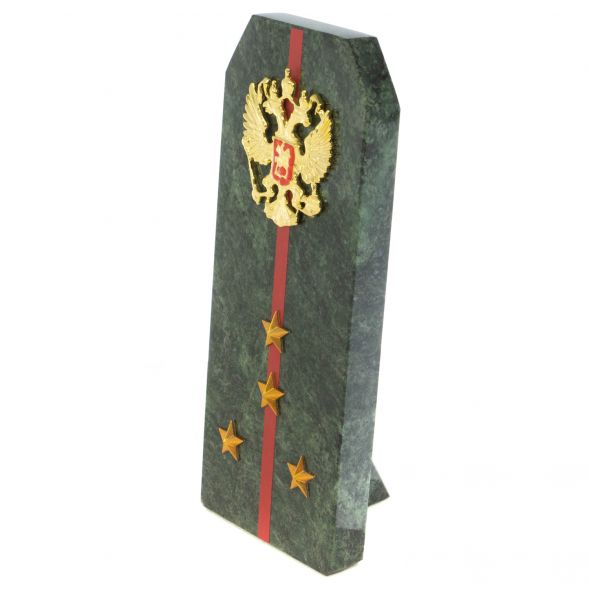 Сувенир погон &amp;quot;Капитан ВС&amp;quot; камень змеевик 128988