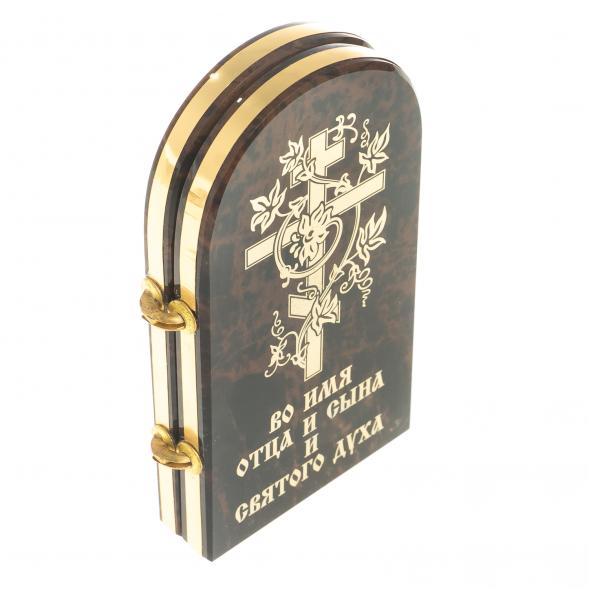 Оберег складной &amp;quot;Благослави нашу семью&amp;quot; арка малая камень обсидиан 122985