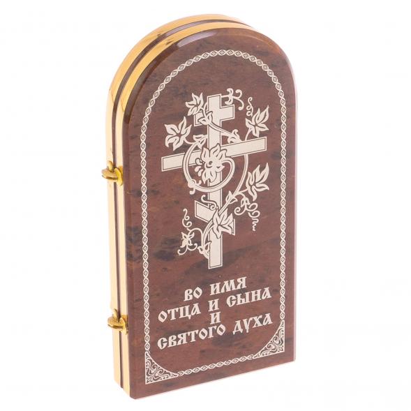 Икона складная &amp;quot;Семистрельная&amp;quot; арка средняя камень обсидиан 122986