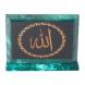 Настольное панно Аллах из змеевика 14,5х4,5х11 см 118919