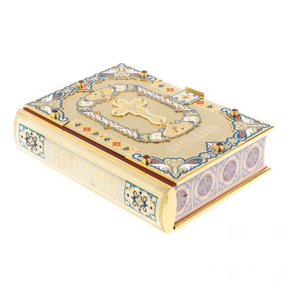 Подарочная книга &amp;quot;Библия&amp;quot; Златоуст 128319