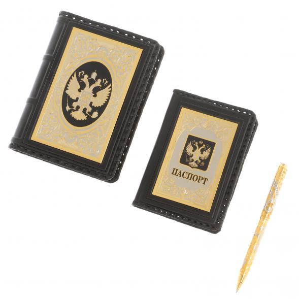 Подарочный набор &amp;quot;Держава&amp;quot; обложка для паспорта, ежедневник и ручка с гравюрой 122541