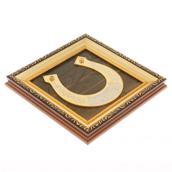 Панно &amp;quot;Подкова на счастье&amp;quot; из яшмы 113834