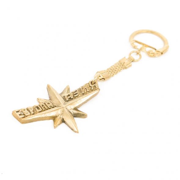 Брелок &amp;quot;Европа-Азия&amp;quot; бронза 116486