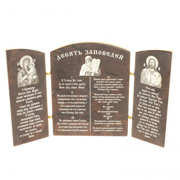 Икона складная &amp;quot;Десять заповедей&amp;quot; арка камень обсидиан 9,5х12 см 122995