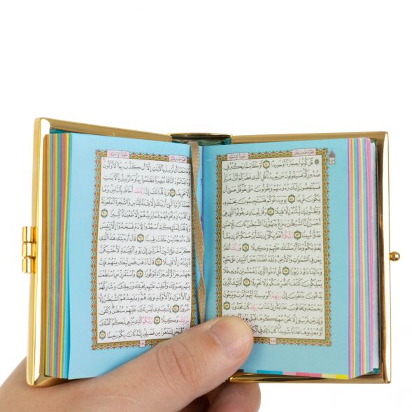 Коран на арабском языке карманный Златоуст 128624