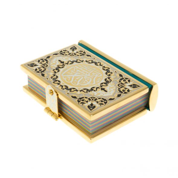 Коран на арабском языке карманный Златоуст 128624