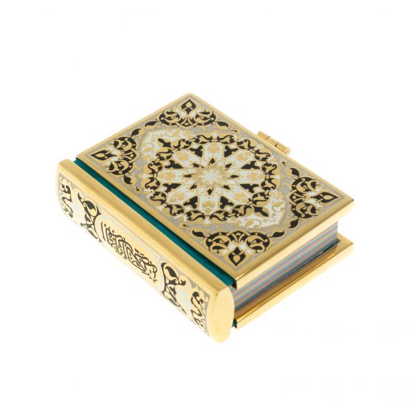 Коран на арабском языке карманный Златоуст 128624