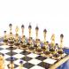 Подарочный набор шахматы и шашки &amp;quot;Царские&amp;quot; из лазурита 121085