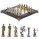 Настольные шахматы &amp;quot;Римские лучники&amp;quot; 28х28 см камень мрамор змеевик 120739