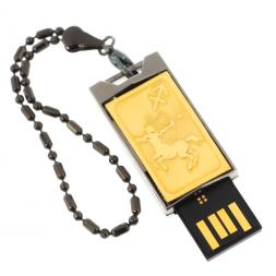 Флешка брелок знак зодиака "Стрелец" 32 Gb Златоуст