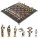 Шахматы &amp;quot;Дон Кихот&amp;quot; доска 36х36 см камень лемезит змеевик 122654