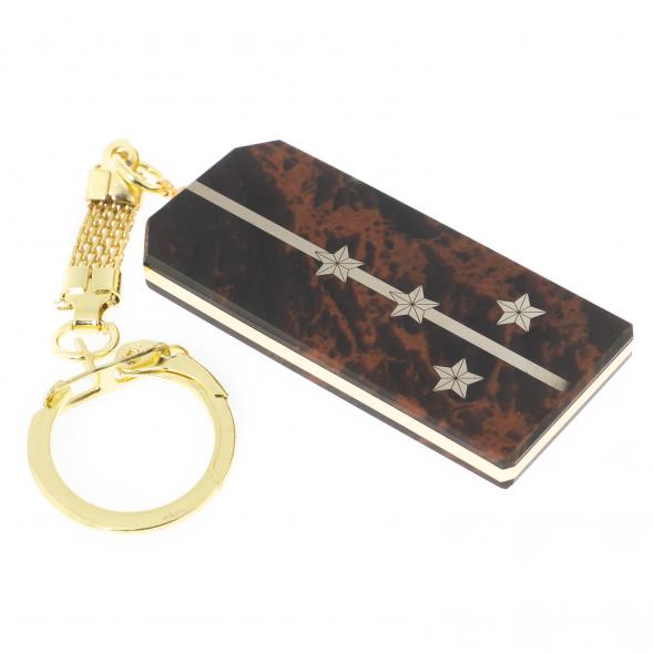 Брелок погон &amp;quot;Капитан&amp;quot; камень обсидиан 122348