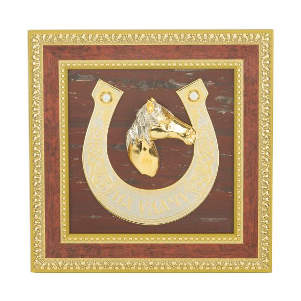 Панно &amp;quot;Подкова на удачу&amp;quot; яшма 118681