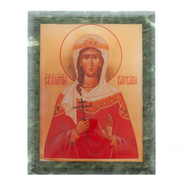 Икона настенная Святая Варвара из змеевика 14х18х1,2 см 129003