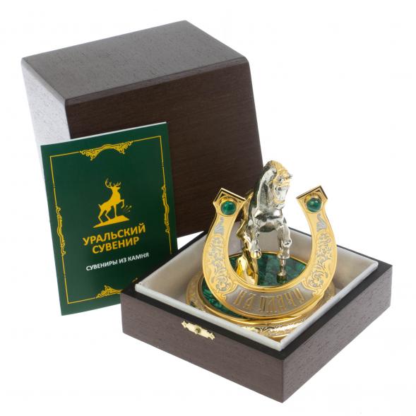 Сувенир &amp;quot;Подкова на удачу&amp;quot; малахит 113801