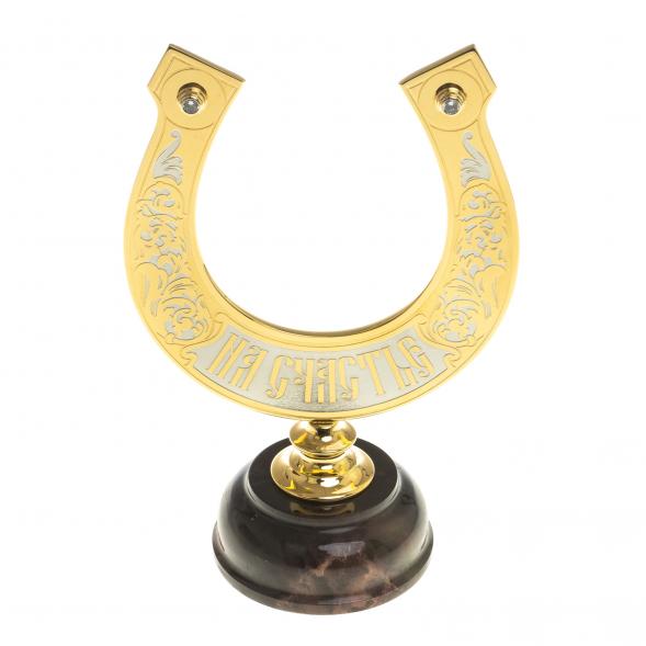 Подкова &amp;quot;На счастье&amp;quot; яшма большая 113858