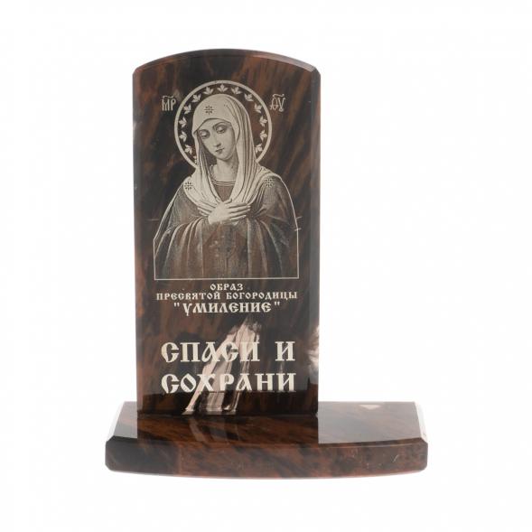 Икона настольная &amp;quot;Образ пресвятой богородицы &amp;quot;Умиление&amp;quot;&amp;quot; камень обсидиан 129656
