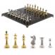 Шахматы турнирные &amp;quot;Стаунтон&amp;quot; доска 40х40 камень лемезит фигуры металл / Шахматы настольные / Набор шахмат / Шахматы сувенирные