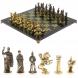 Шахматы &amp;quot;Римские&amp;quot; из бронзы и змеевика 44х44 см 129658