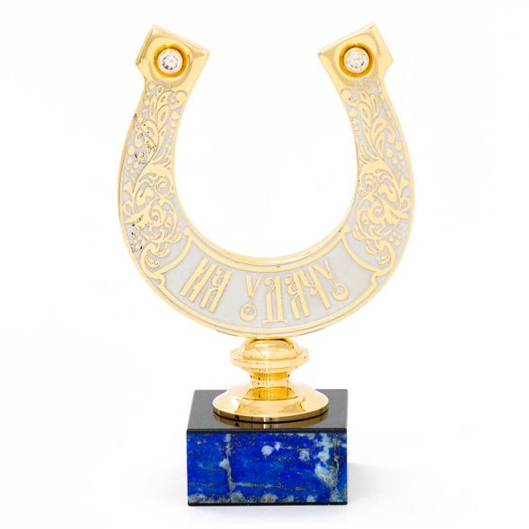 Сувенир подкова &amp;quot;На удачу&amp;quot; камень лазурит Златоуст 116008