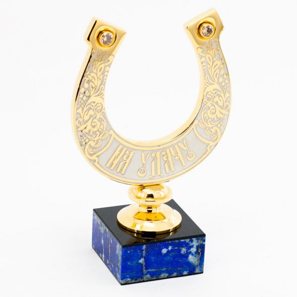 Сувенир подкова &amp;quot;На удачу&amp;quot; камень лазурит Златоуст 116008