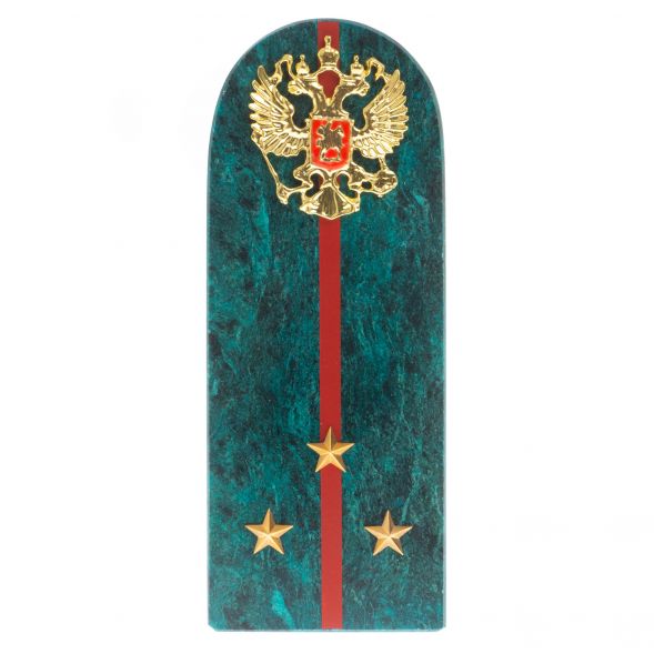 Сувенир погон &amp;quot;Ст. Лейтенант МВД&amp;quot; камень змеевик 129010