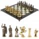 Шахматы &amp;quot;Римские&amp;quot; бронза 44х44 см из мрамора и змеевика 129659