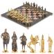 Шахматы настольные &amp;quot;Русские&amp;quot; бронза камень лемезит 40х40 см 117819