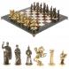 Шахматы подарочные из бронзы &amp;quot;Римские&amp;quot; 44х44 см мрамор лемезит 129660