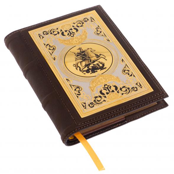 Ежедневник &amp;quot;Георгий Победоносец&amp;quot; А6 обложка из коричневой кожи Златоуст 126466