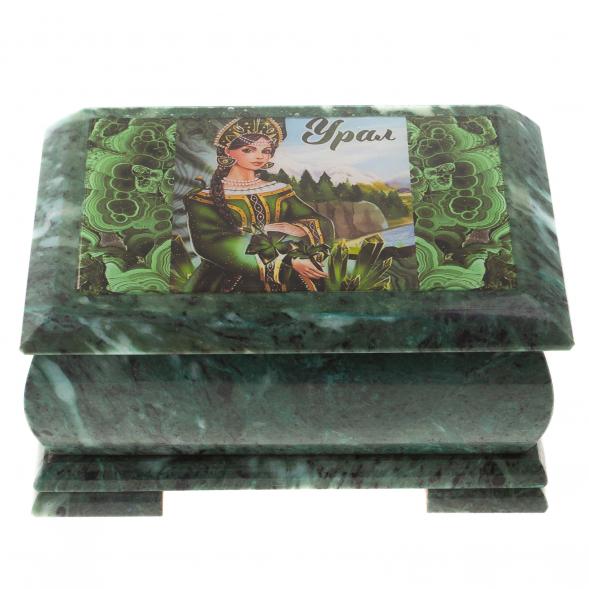 Шкатулка &amp;quot;Хозяйка медной горы - Урал&amp;quot; змеевик 20х12,5х10,3 см 124662