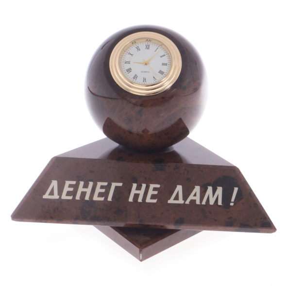 Шефик с шаром и часами из обсидиана 121996