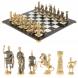 Шахматы с фигурами из бронзы &amp;quot;Римские&amp;quot; доска мрамор долерит 37х37 см 129725