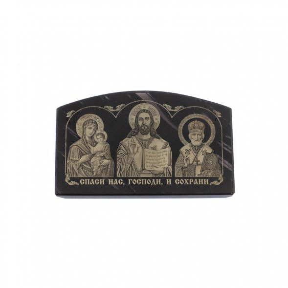 Икона в машину из черного обсидиана &amp;quot;Спаси и сохрани&amp;quot; 7х4,5 см 122002