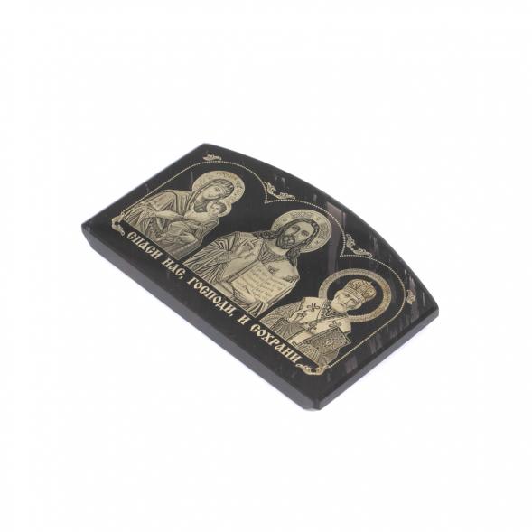 Икона в машину из черного обсидиана &amp;quot;Спаси и сохрани&amp;quot; 7х4,5 см 122002