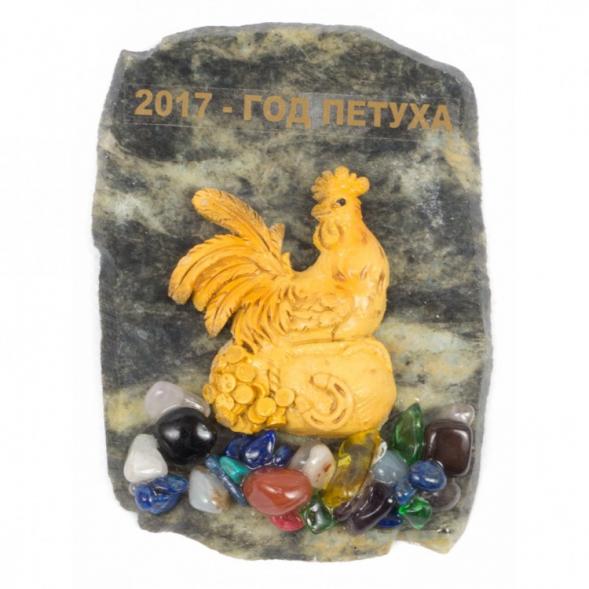 Магнит &amp;quot;Петух на мешке с монетами&amp;quot; змеевик 117328