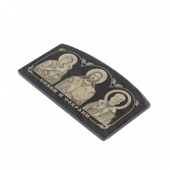 Икона в машину из черного обсидиана &amp;quot;Спаси и сохрани&amp;quot; 8,5х4,5 см 122005